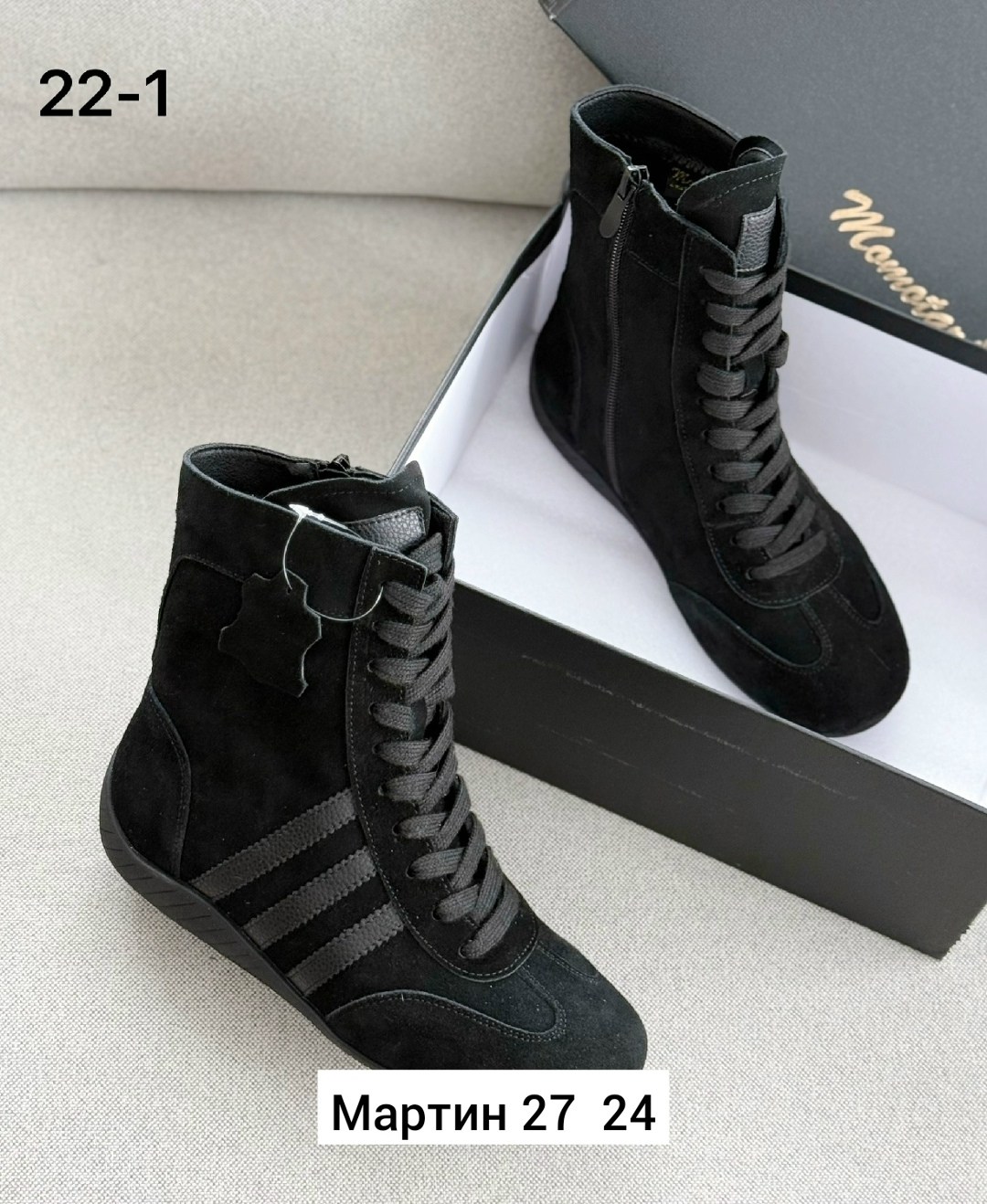 ,ботинки женские,женская ,замшевые ботинки,обуви