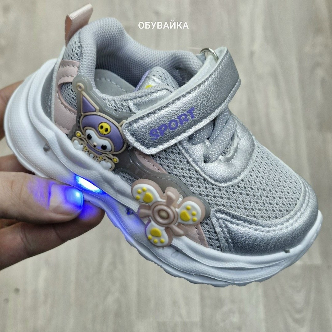 кроссовки детские,кроссовки для девочек,кроссовки,детские кроссовки капика,кроссовки детские для девочки