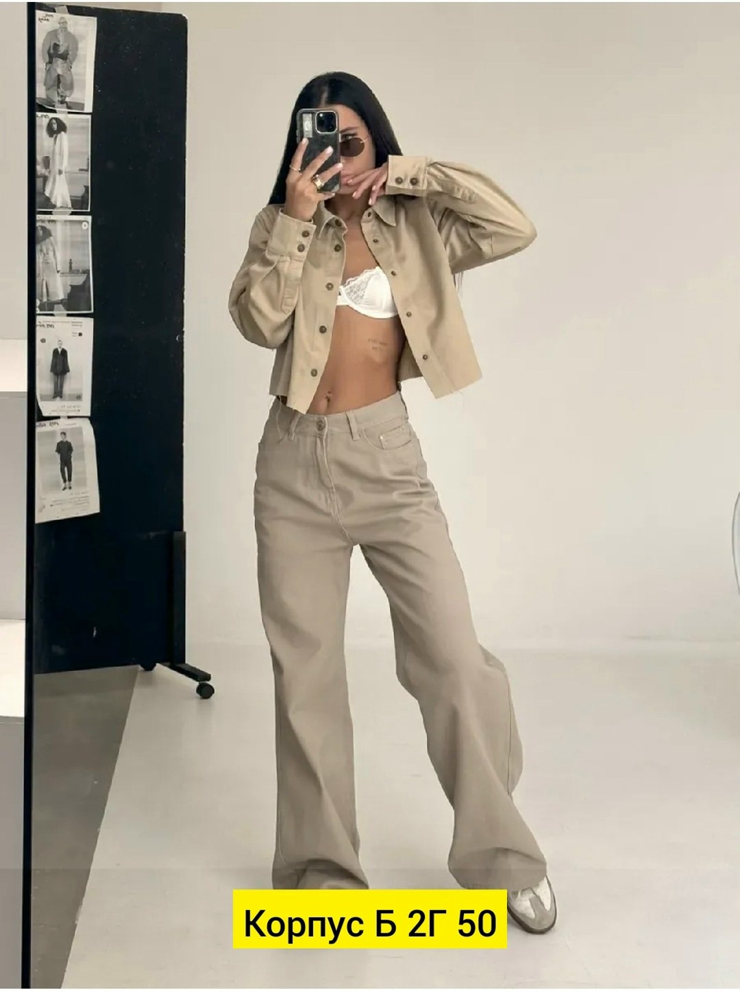 бежевые брюки,костюм женский брючный,женские костюмы