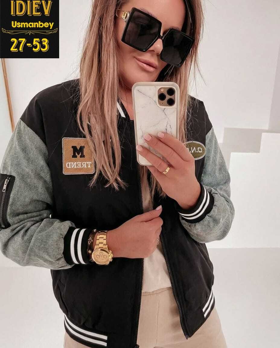 куртка бомбер женская,бомбер женский,куртка бомбер,куртка женская,бомбер трикотажный женский