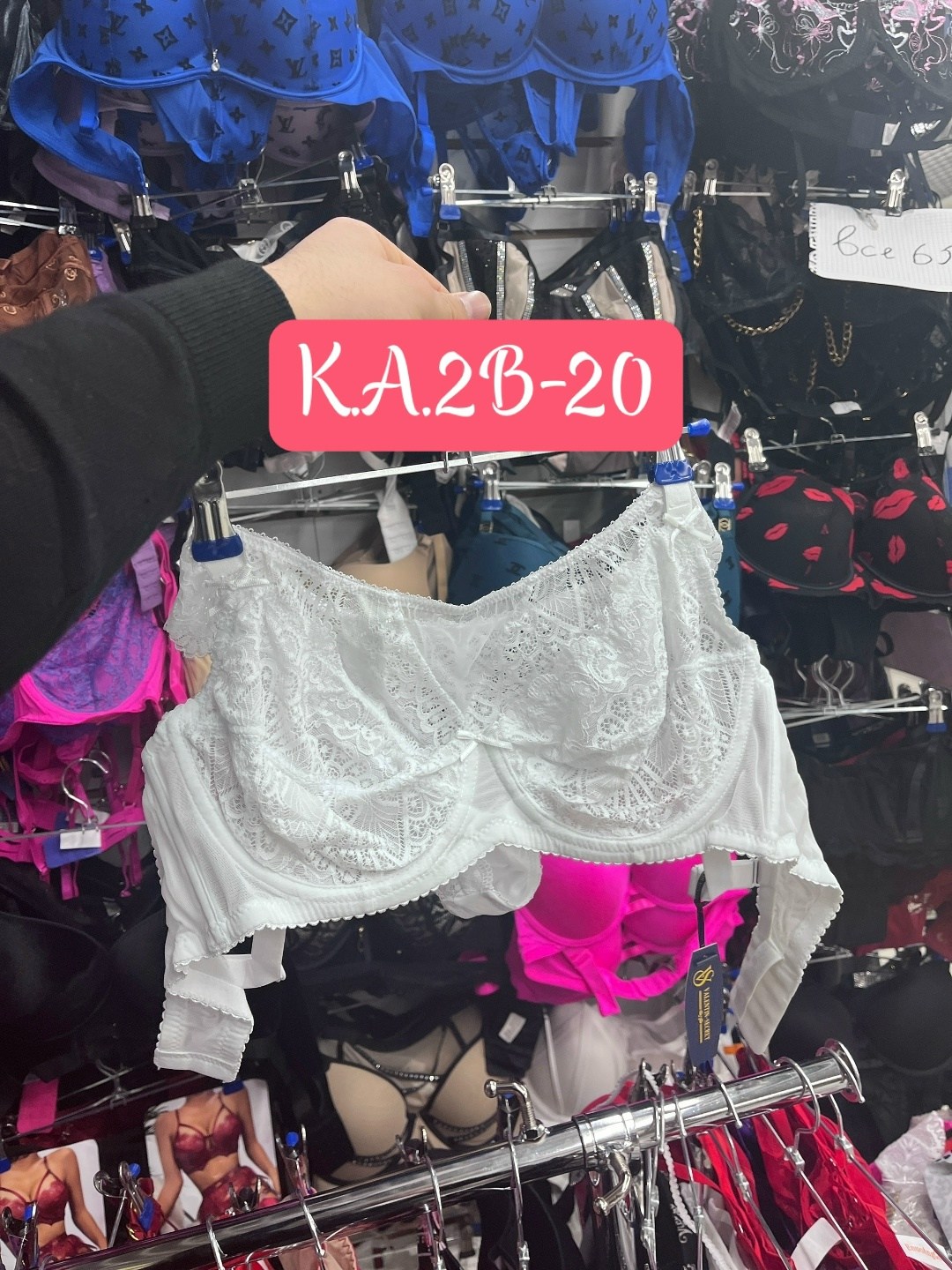 бюстгальтер женский,бюстгальтер,бюстгалтер женский,бюстгальтер женское нижнее белье,нижнее белье бюстгальтер