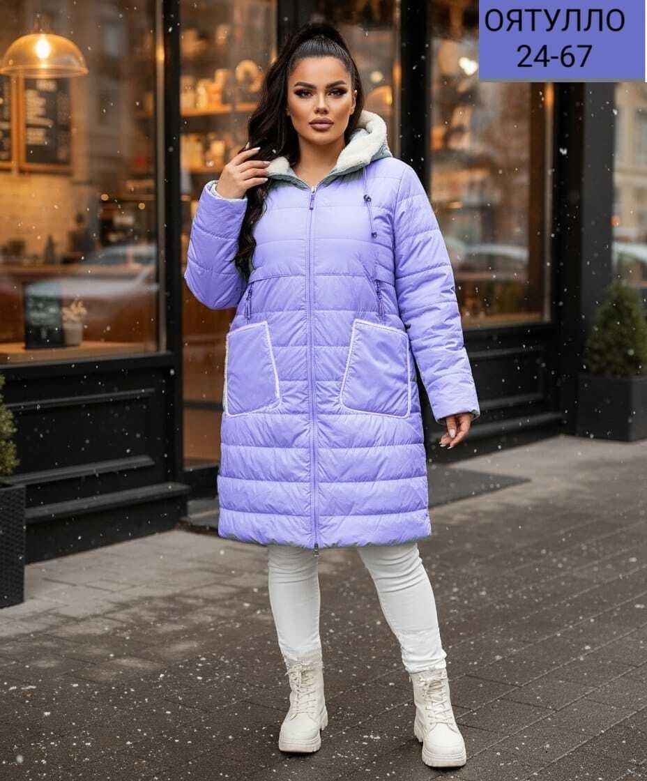 куртки женские,женская куртка,куртка,куртка удлиненная,куртка демисезонная