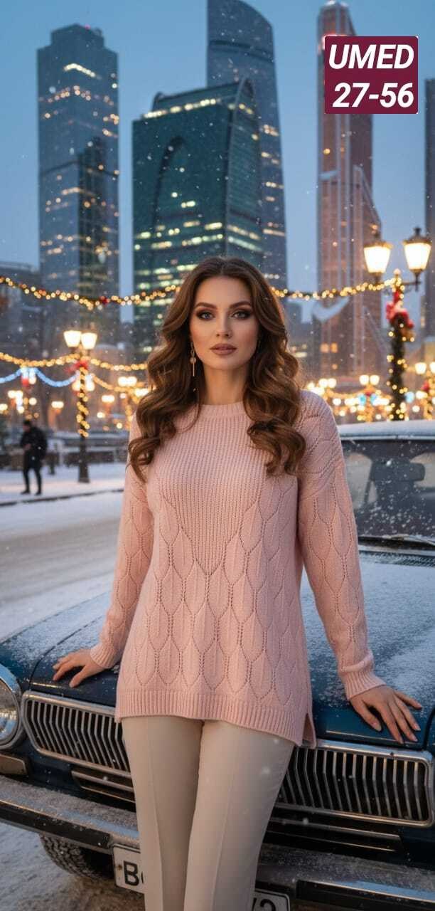 вязаные свитера женские,свитера женские,свитер удлиненный,кофта вязаная,кофта свитер женский