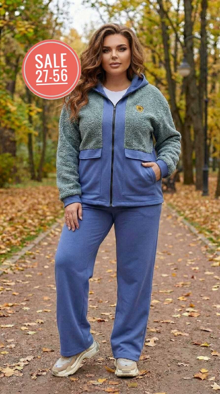 женский теплый спортивный костюм,теплый спортивный костюм,женский спортивный костюм на флисе,женский спортивный костюм больших размеров,спортивный костюм