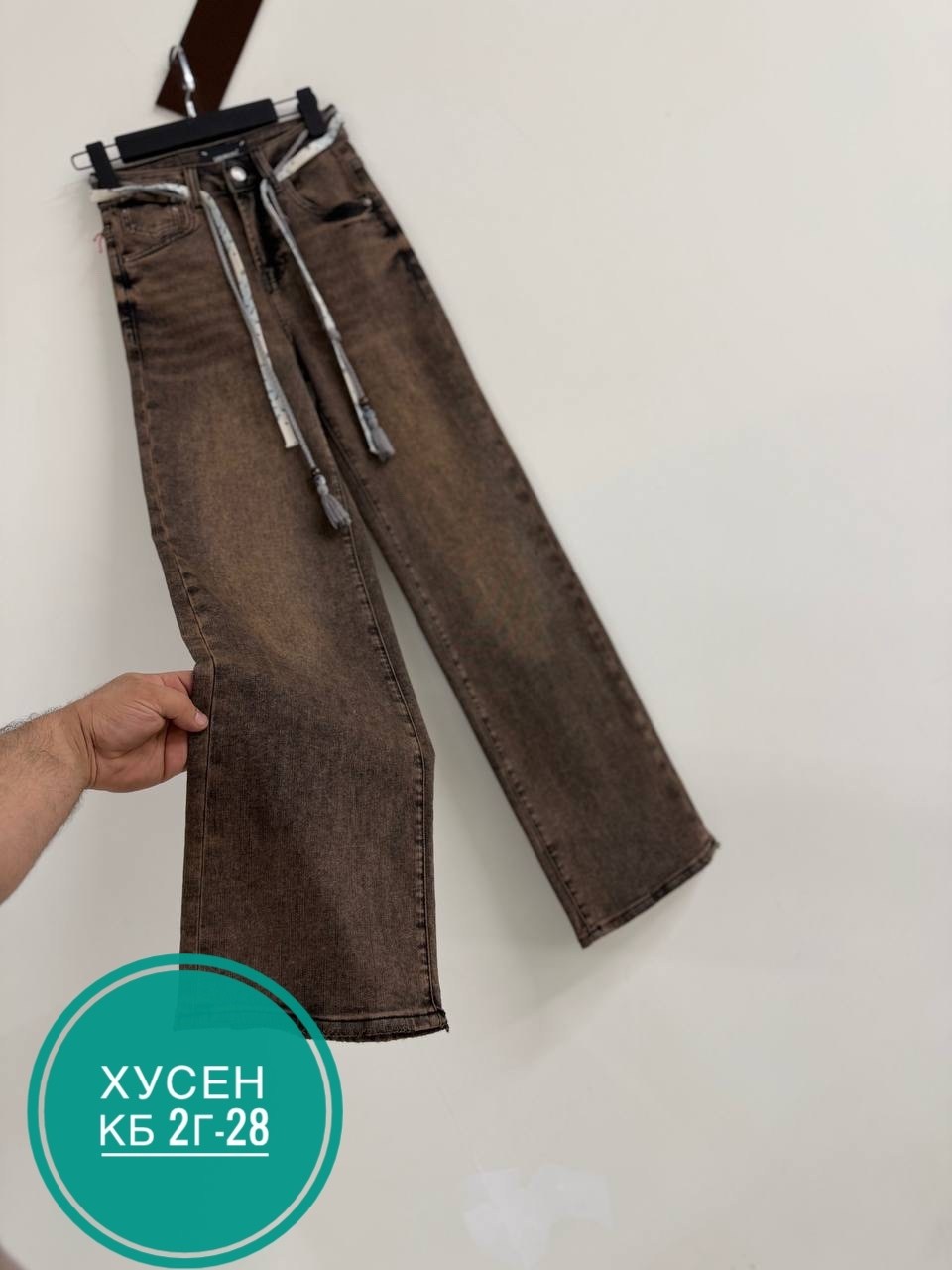 джинсы широкие,модные джинсы,брюки джинсы,женские джинсы,коричневые джинсы
