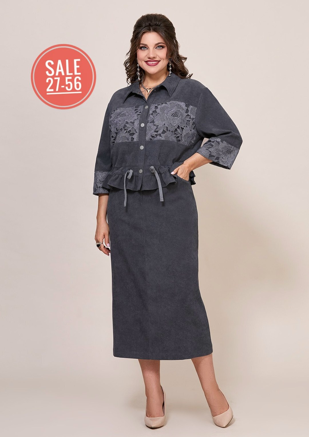 костюм с юбкой,костюм двойка вельвет,женский костюм,костюм женский с юбкой,костюм двойка женская