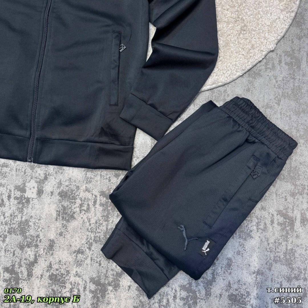 толстовка мужская,спортивная толстовка,толстовка puma мужская,толстовка puma rad cal hooded half-zip dk черный,костюм спортивный