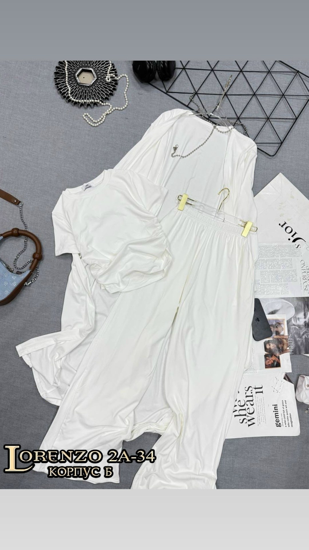 костюм тройка трикотаж,костюм женский,костюм двойка женская,костюм двойка,костюм двойка кашемир