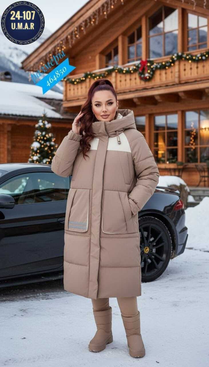 куртка женская зимняя,женская зимняя куртка длинная,пуховик удлиненный,пуховик женский,пуховик зимний женский