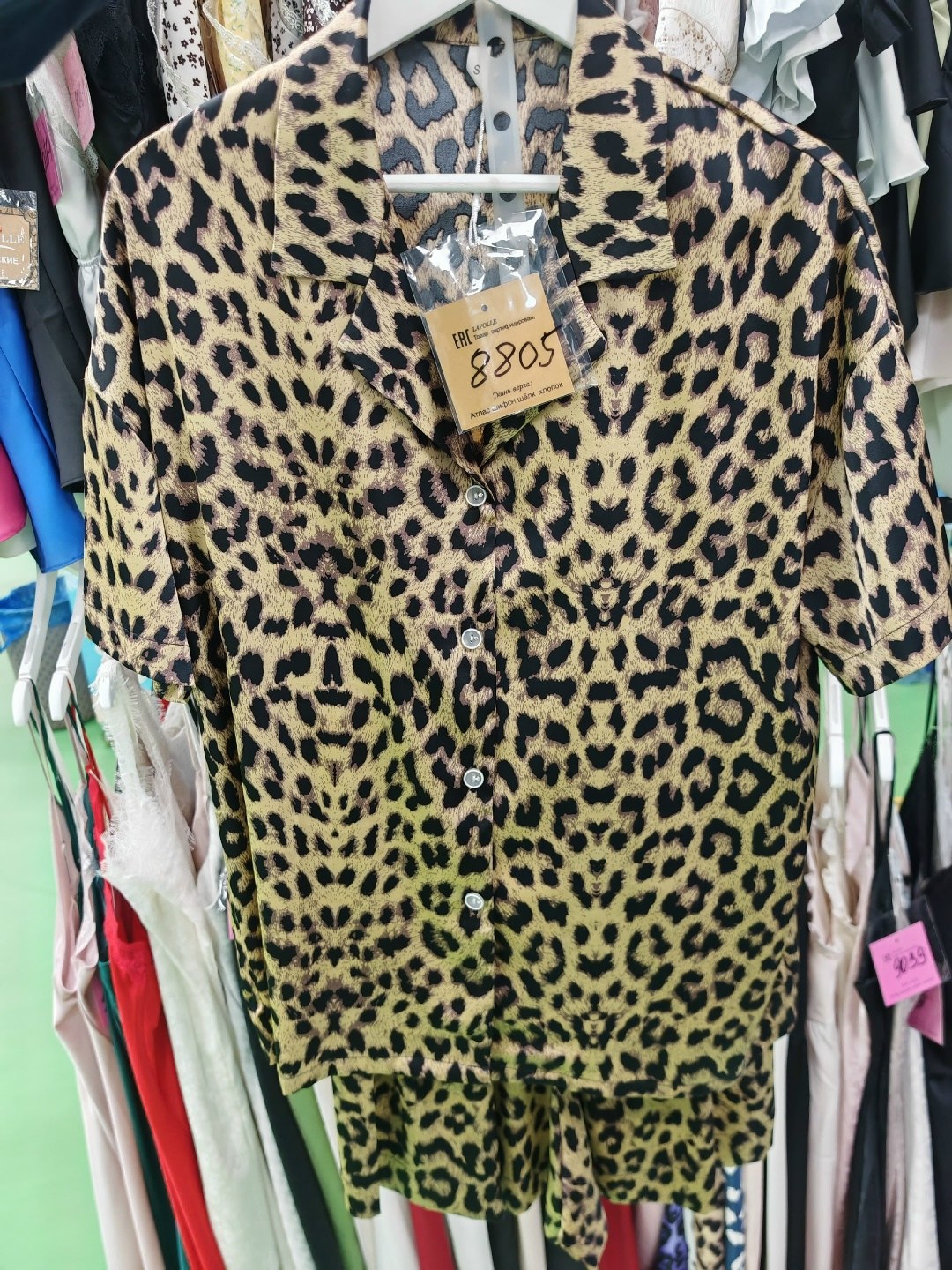 рубашка женская,женские блузки и рубашки,стильная женская рубашка,блузка женская,рубашка модная