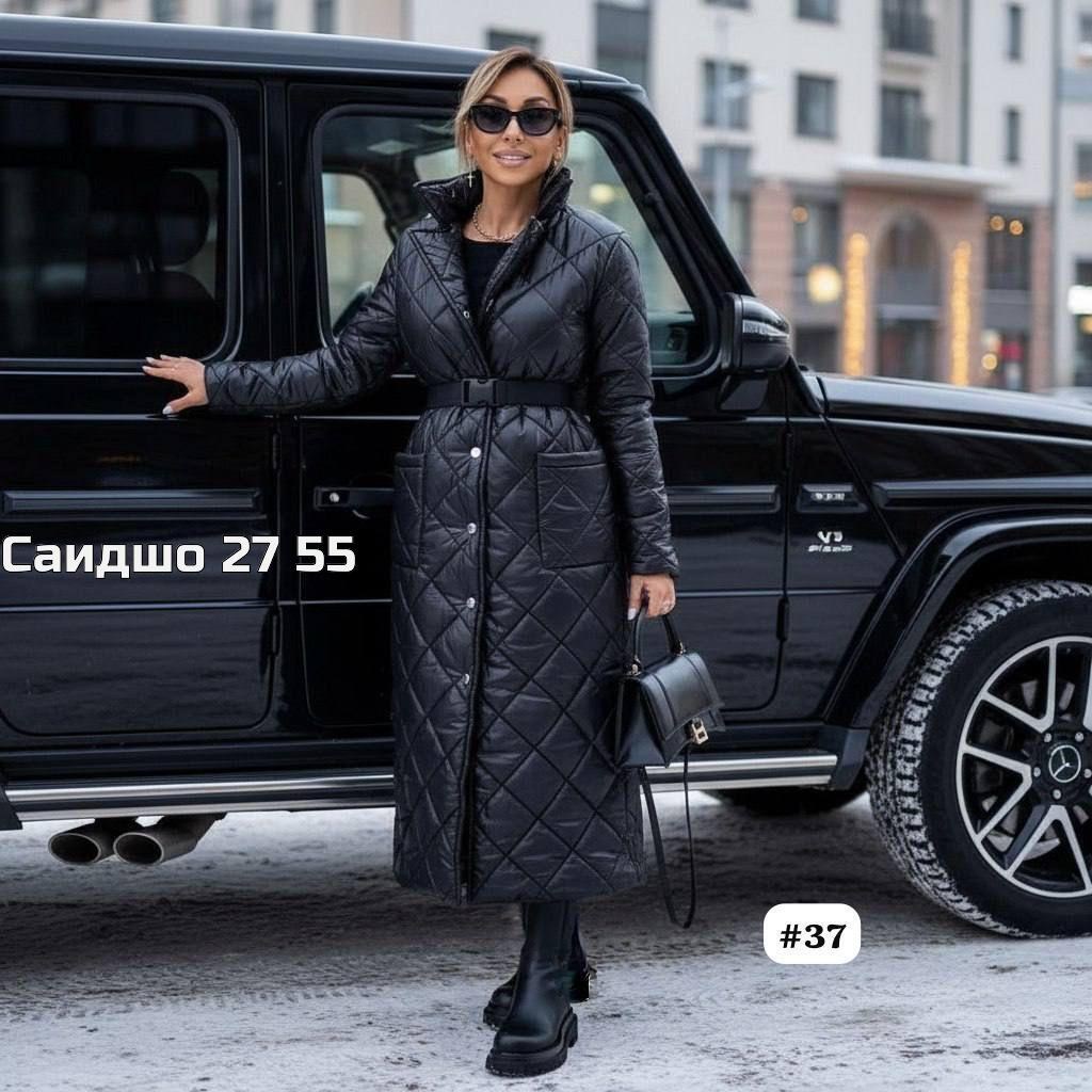 куртка пальто демисезонная,куртка пальто длинная,стеганое пальто прада,стеганое пальто женское,стеганое пальто