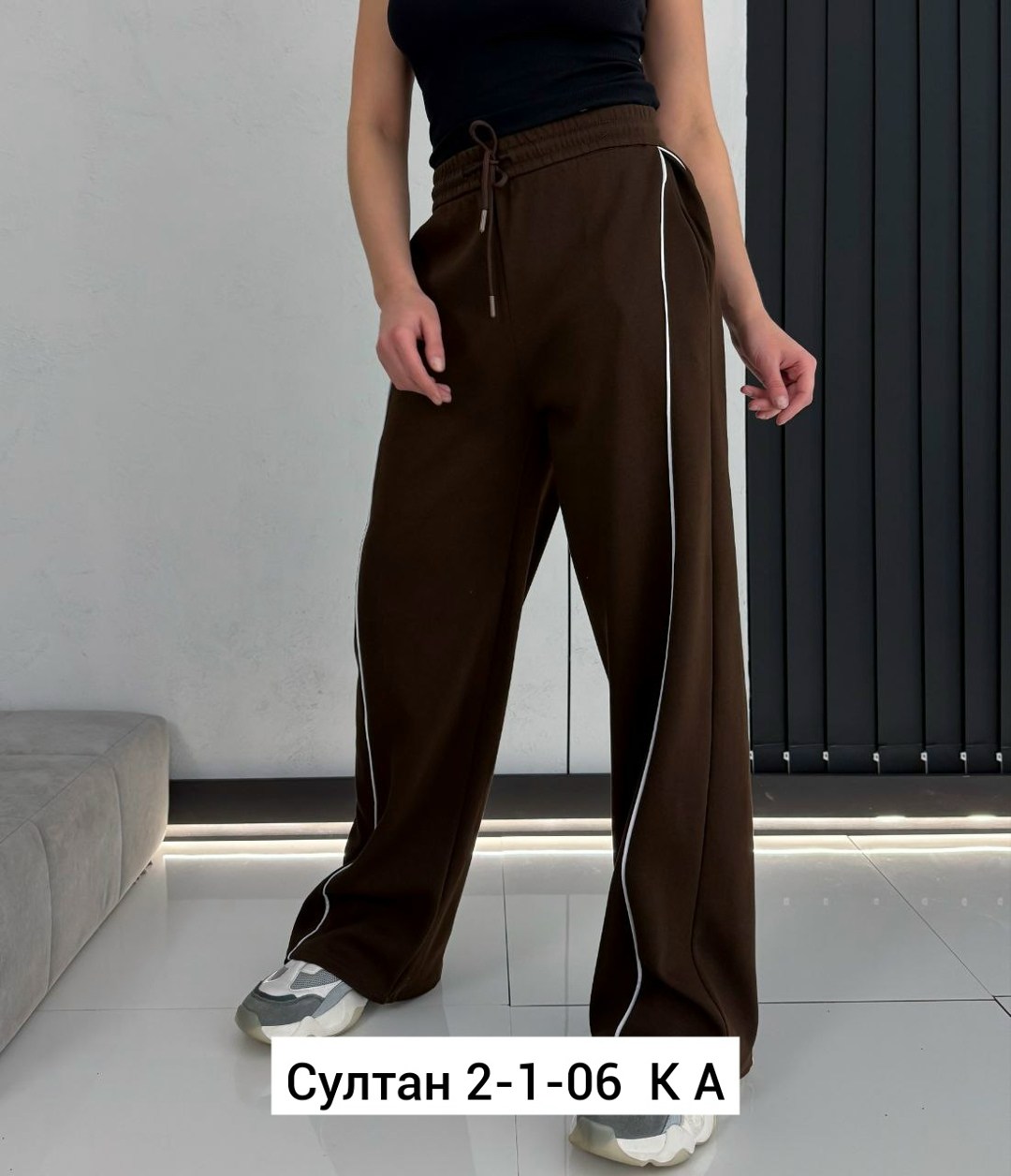 спортивные брюки,модные брюки,широкие брюки,спортивные штаны,брюки джинсы