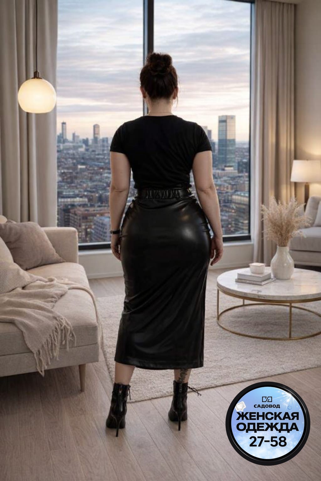 женская юбка из экокожи,юбка женская кожаная,кожаные юбки для полных,юбка женская,кожаная юбка больших размеров