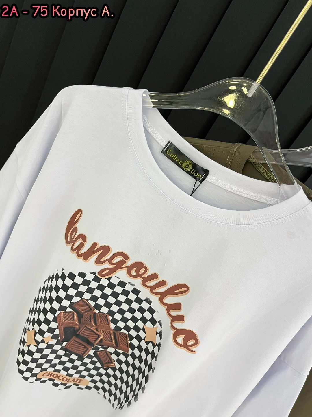 футболки женская,футболки женские с принтом,футболки модные,футболки женская оверсайз,стиль футболка