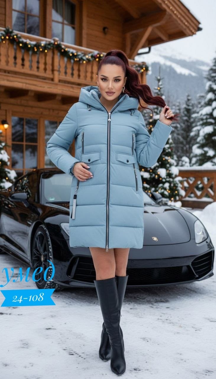 женская зимняя куртка,пуховик женский,куртка зимняя удлиненная,пуховик зимний длинный с капюшон,пуховик зима