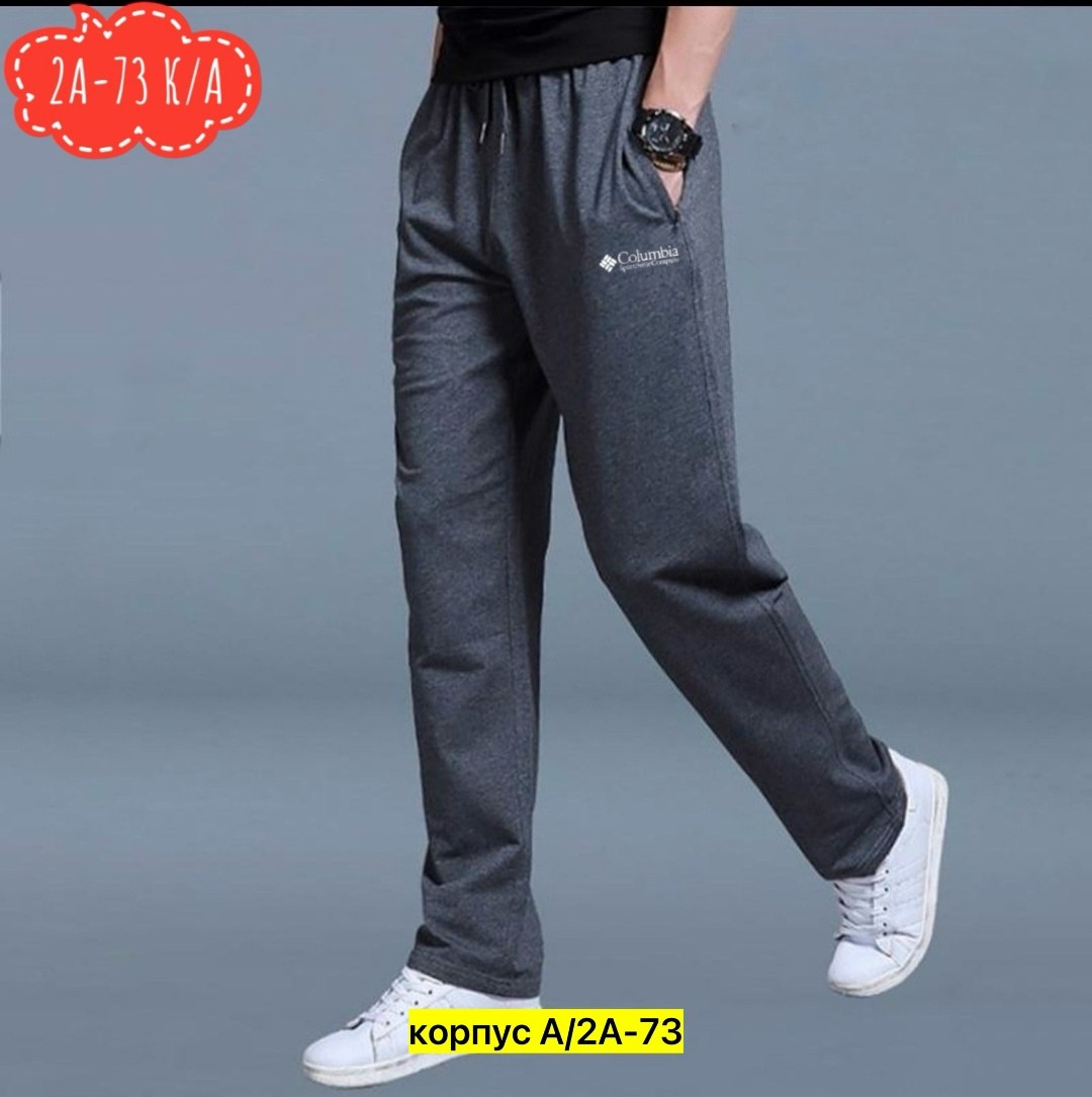 мужские спортивные брюки,спортивные штаны мужские повседневные,мужские спортивные штаны,брюки спортивные,повседневные спортивные брюки