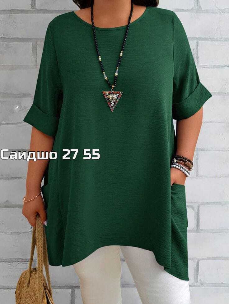 туники женская,туника большие размеров,женская туника большие размеры,удлиненные туники,женская блуза