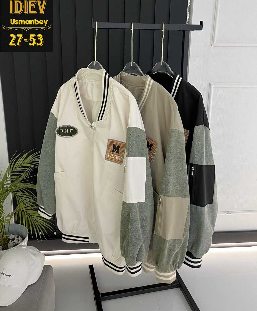 куртка бомбер женская,бомбер женский,куртка бомбер,куртка женская,бомбер трикотажный женский