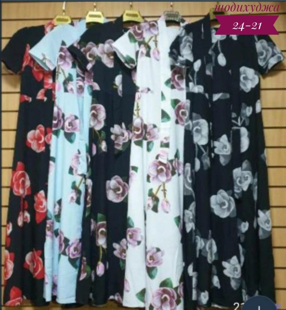 платье женское, размер 50,платье женская,платье,женское платье больших размеров,нарядное платье