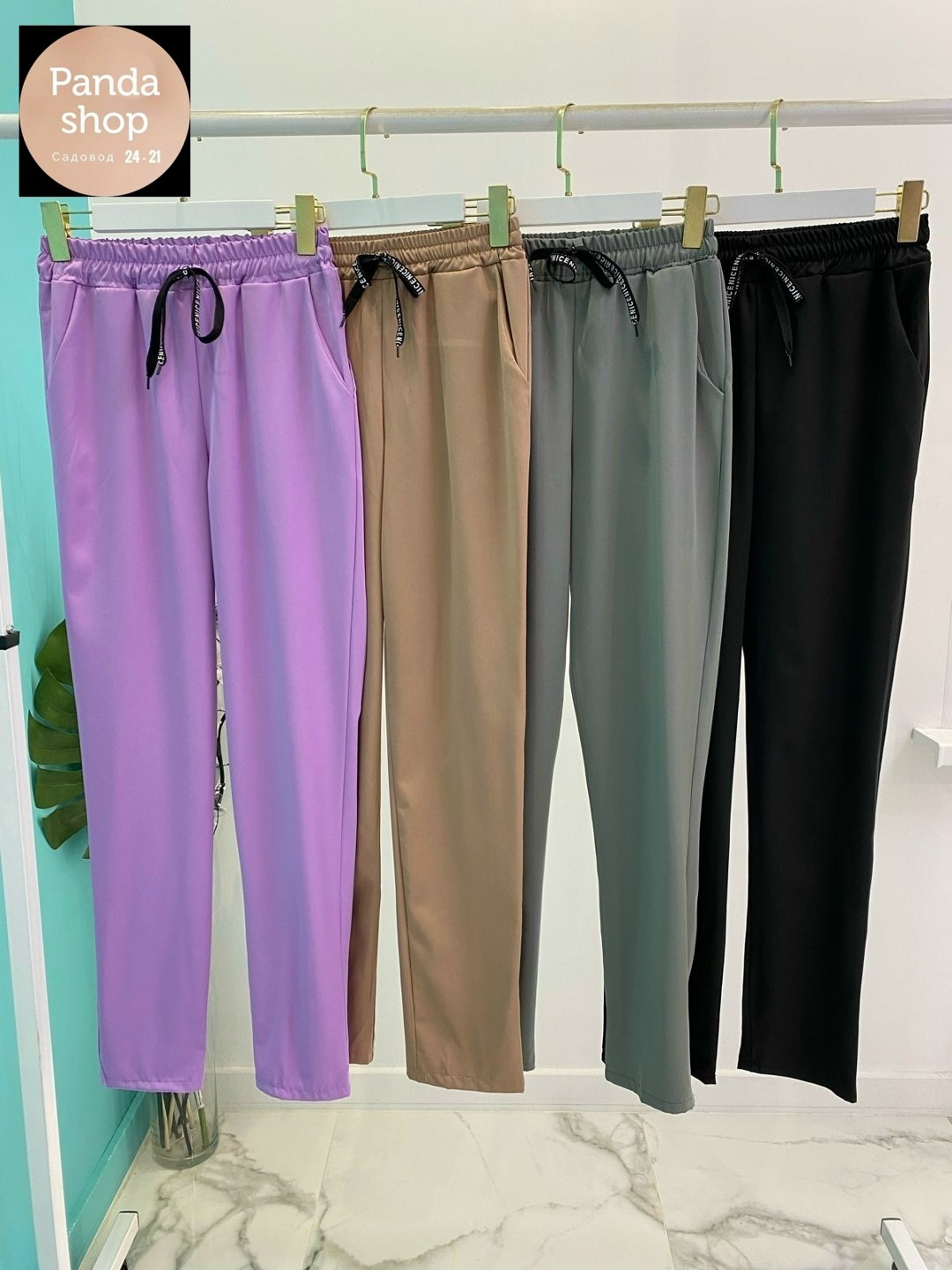 брюки женские спортивные на флисе,брюки женские спортивные,брюки спортивные женские джоггеры штаны baomiks,штаны брюки женские,cпортивные штаны женские
