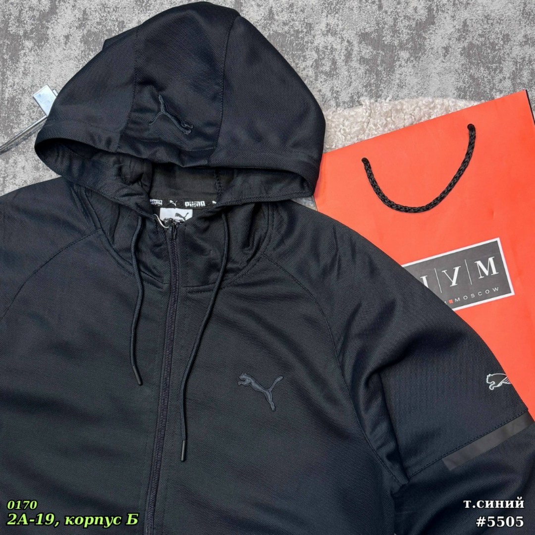 толстовка мужская,спортивная толстовка,толстовка puma мужская,толстовка puma rad cal hooded half-zip dk черный,костюм спортивный