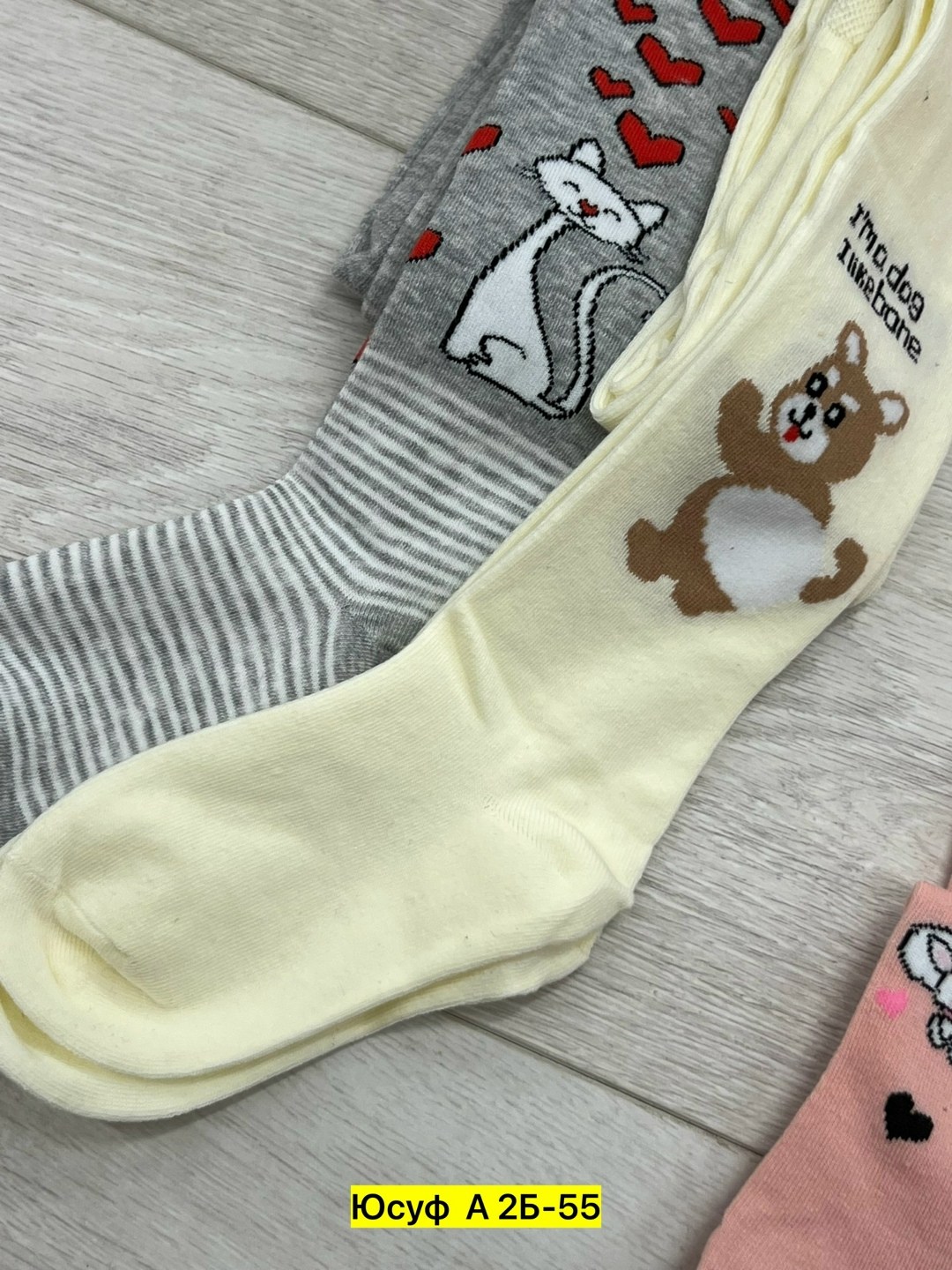 детские колготки,колготки девочка,колготки для малыша,детские колготки хлопковые,колготки для детей