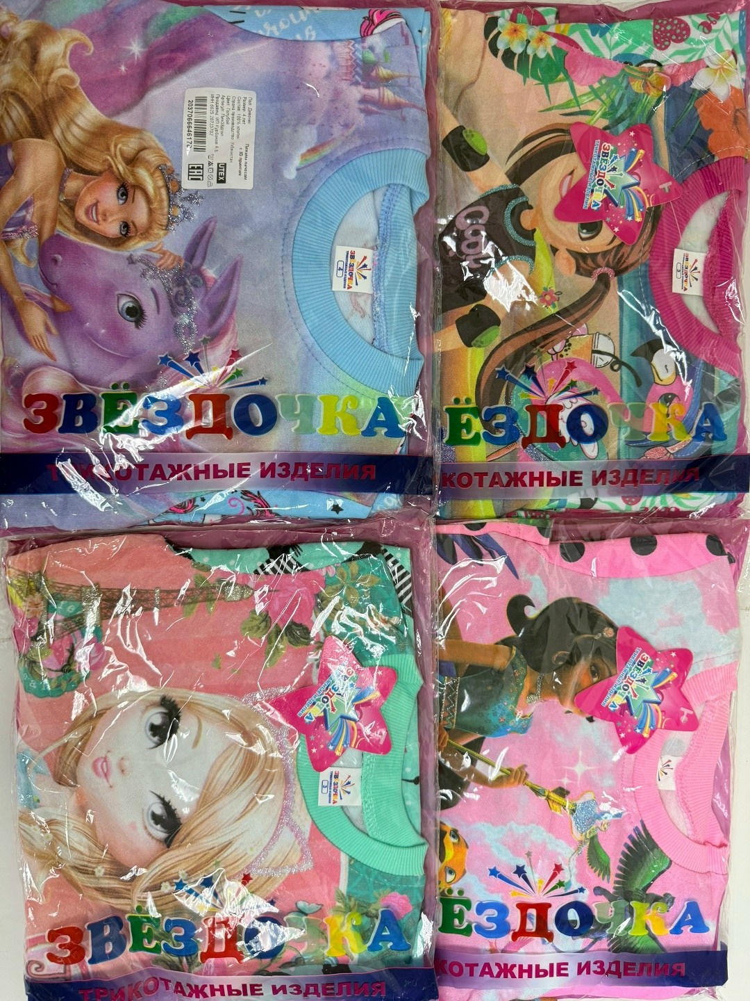 barbie детские,барби barbie,футболка с барби,свитшот барби,свитшот barbie