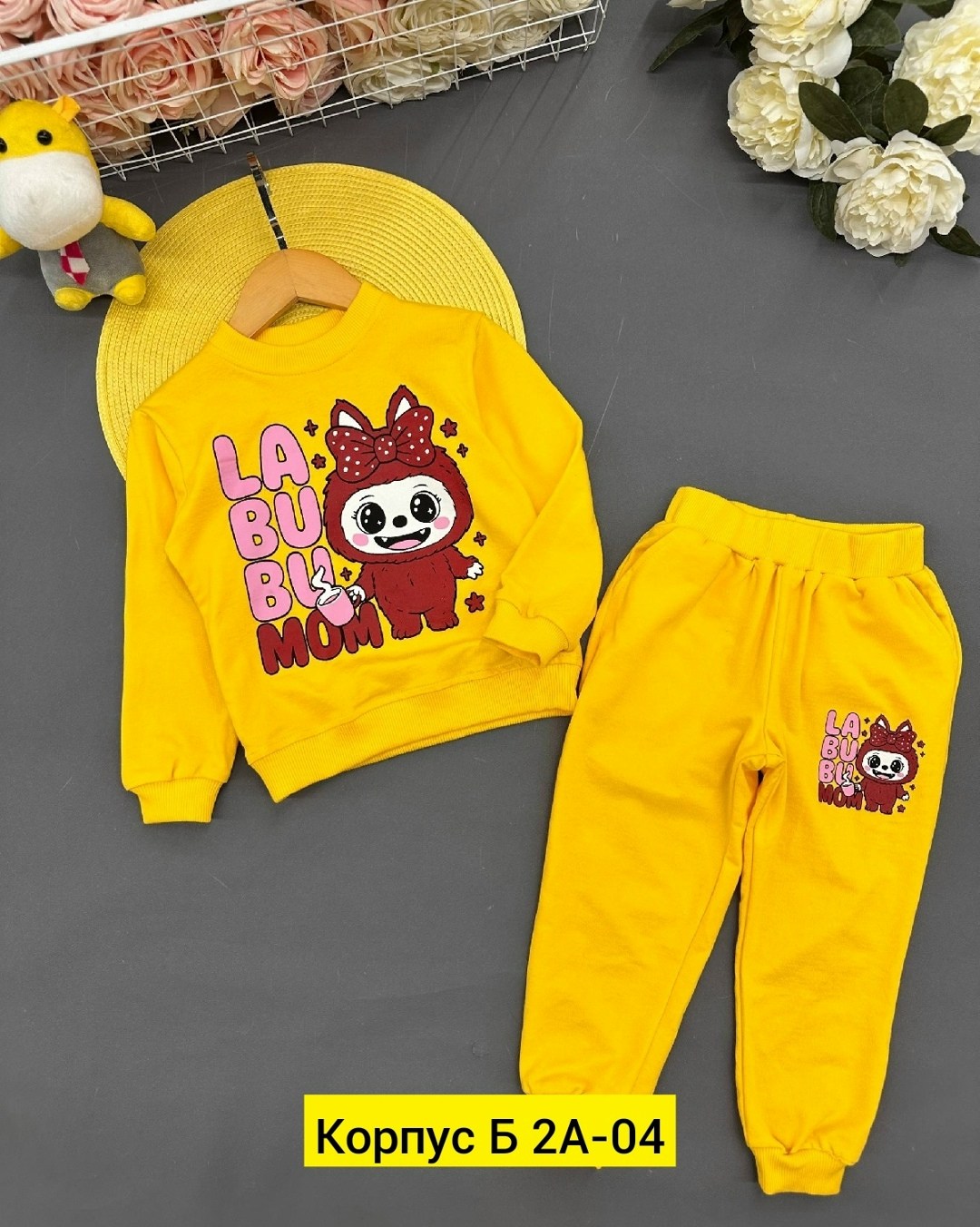 костюм детский,детские костюмы,детский костюм спортивный,костюм трикотажный,спортивные костюм