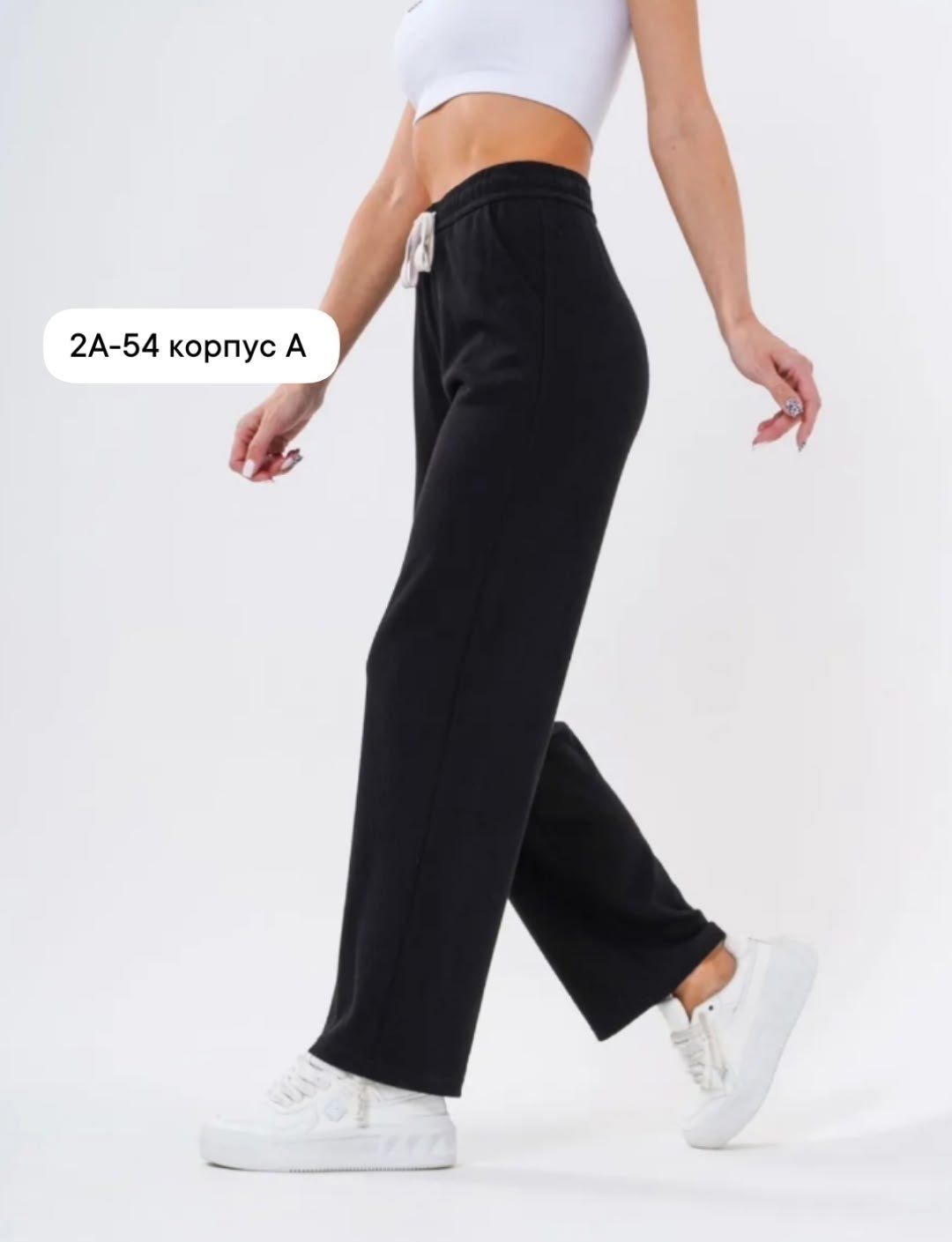 штаны женские,широкие брюки,брюки женские,женские широкие брюки,модные штаны