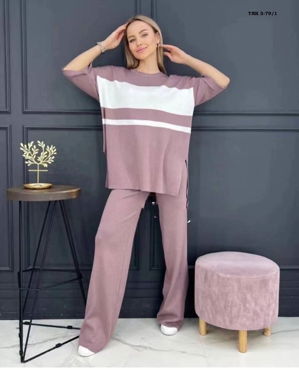 трикотажный костюм,вязаный костюм с брюками палаццо,костюм с брюками,костюм двойка женская,женский брючный костюм