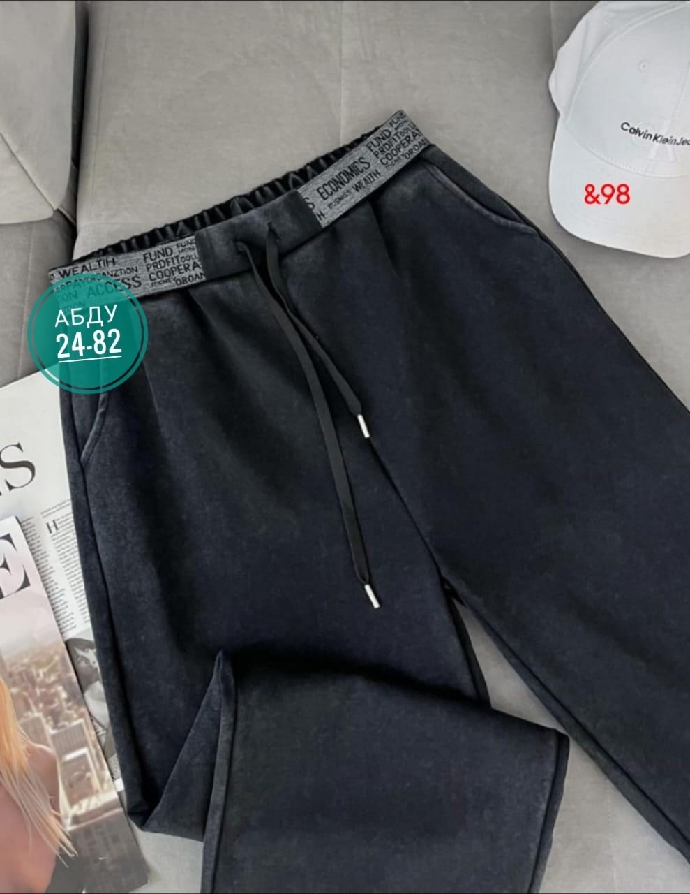 женские брюки,брюки штаны,брюки штаны женские свободные палаццо,женские джинсы, брюки,брюки спортивные женские