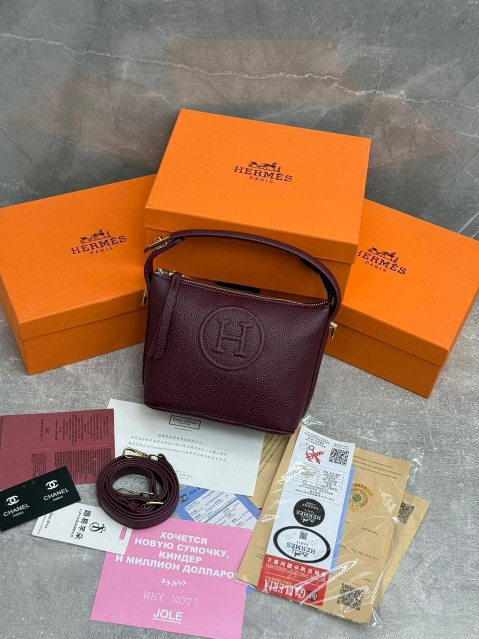 брендовая сумочка hermes,сумка hermes evelyne через плечо планшетка гермес,брендовая сумочка (replica) hermes,hermes сумка,брендовые сумки