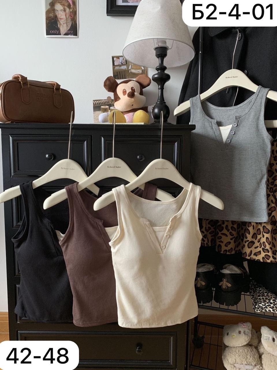 женская майка,майка топ женская,топ майка,топ женский,одежда оптом