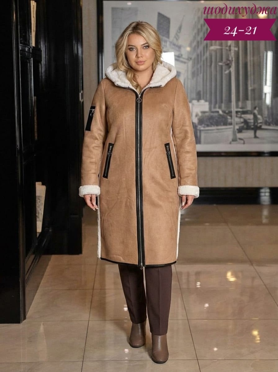 дублёнка женская,двухсторонняя дубленка,дубленка больших размеров,эко дубленка женская,каляев дублёнки женские