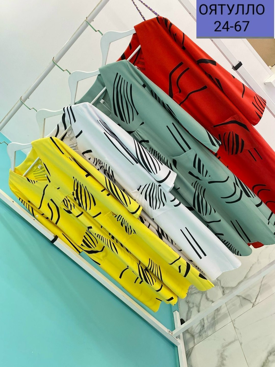 стильное летнее платье,летнее женское платье,женское летнее платье большие размеры,платье большие размеры,женское летнее платье свободного кроя