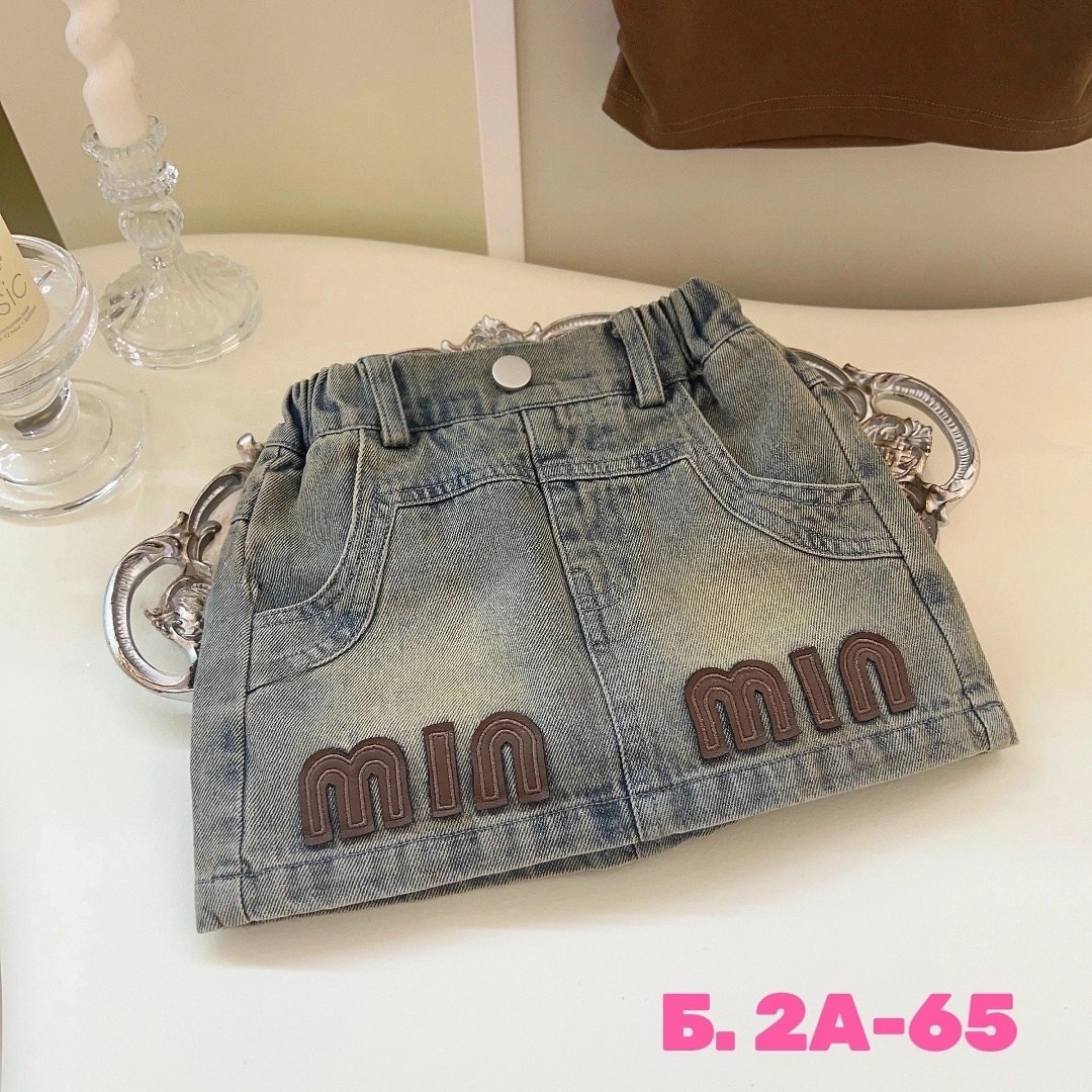 комплект одежды для девочек,одежда комплект,,одежда в корейском стиле,комплект детской одежды