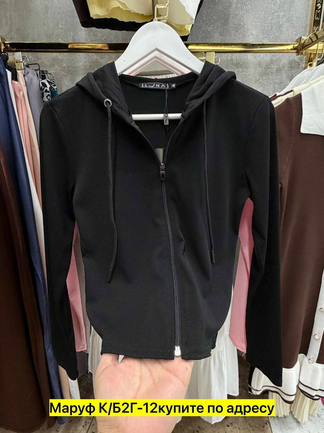 кофта женская,женский кардиган с капюшоном,кардиган с капюшоном,кофта молния,короткая кофта