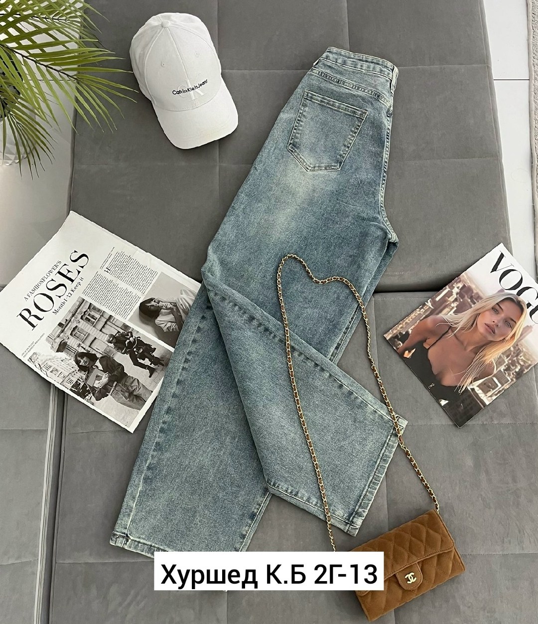 женские джинсы,джинсы,джинсы широкие,джинсы широкие женские,джинсы стрейч