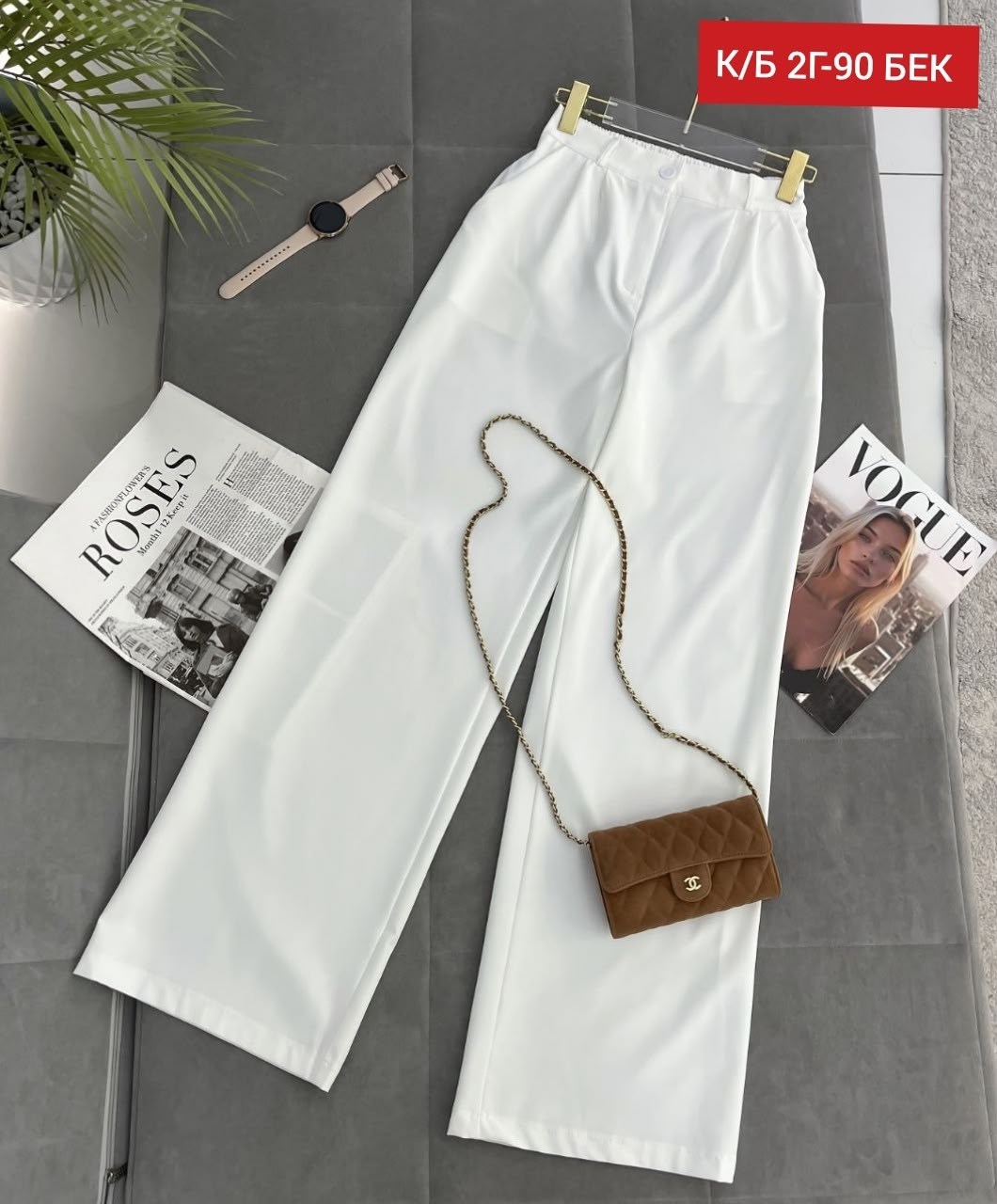 модные брюки,брюки палаццо серые,образ с брюками палаццо 2026,модные брюки палаццо,модный образ с брюками палаццо