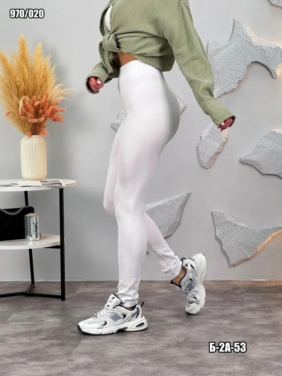 бесшовные легинсы в рубчик,легинсы женские,легинсы белые,легинсы,леггинсы женские