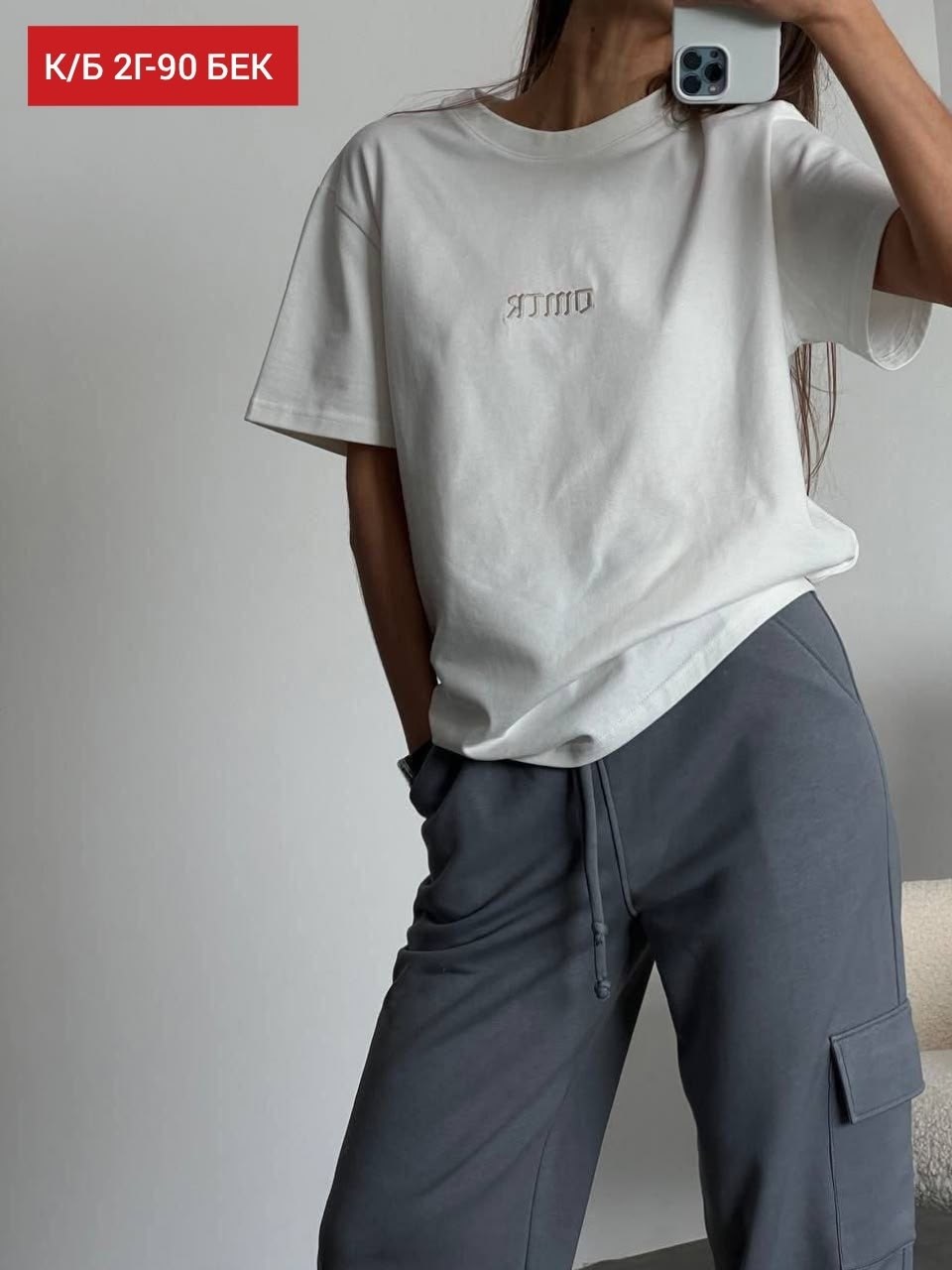 джоггеры женские,костюм женский оверсайз футболка штаны карго,костюм женский оверсайз,cпортивный костюм оверсайз,штаны карго