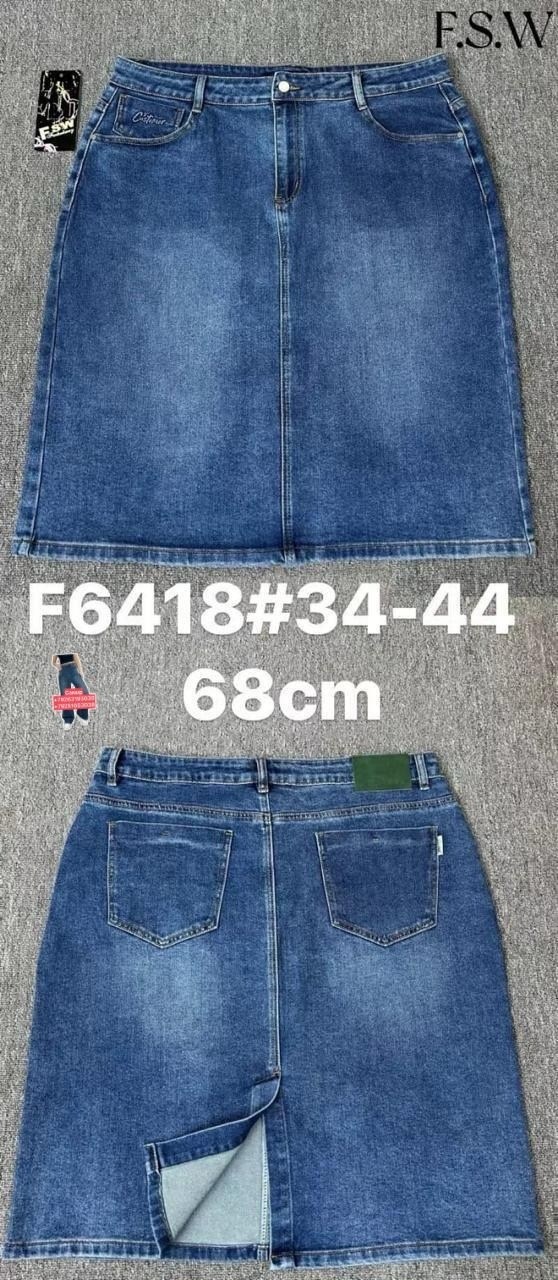 женская джинсовая юбка с высокой талией,женские джинсовые юбки,джинсовая юбка,модные джинсовые юбки,длинная джинсовая юбка