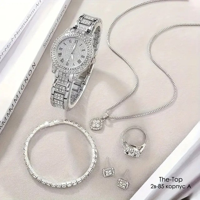 комплект ювелирных изделий,наручные часы женские,женские кварцевые часы,женские часы,женские кварцевые наручные часы