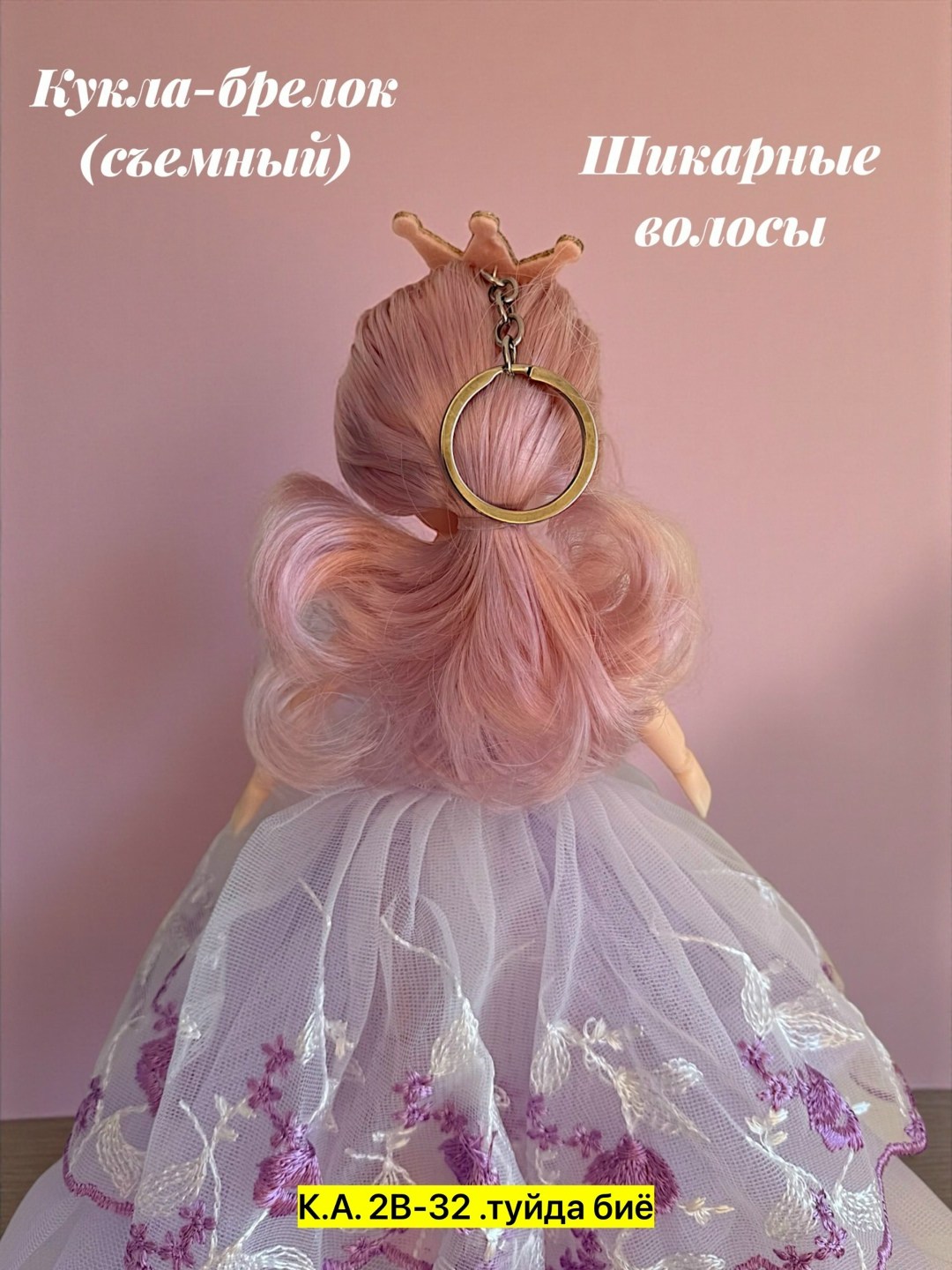 кукла шарнирная,кукла принцесса,платье куклы,нарядные куклы,кукла шарнирная 30 см для девочки в пышном платье little mania