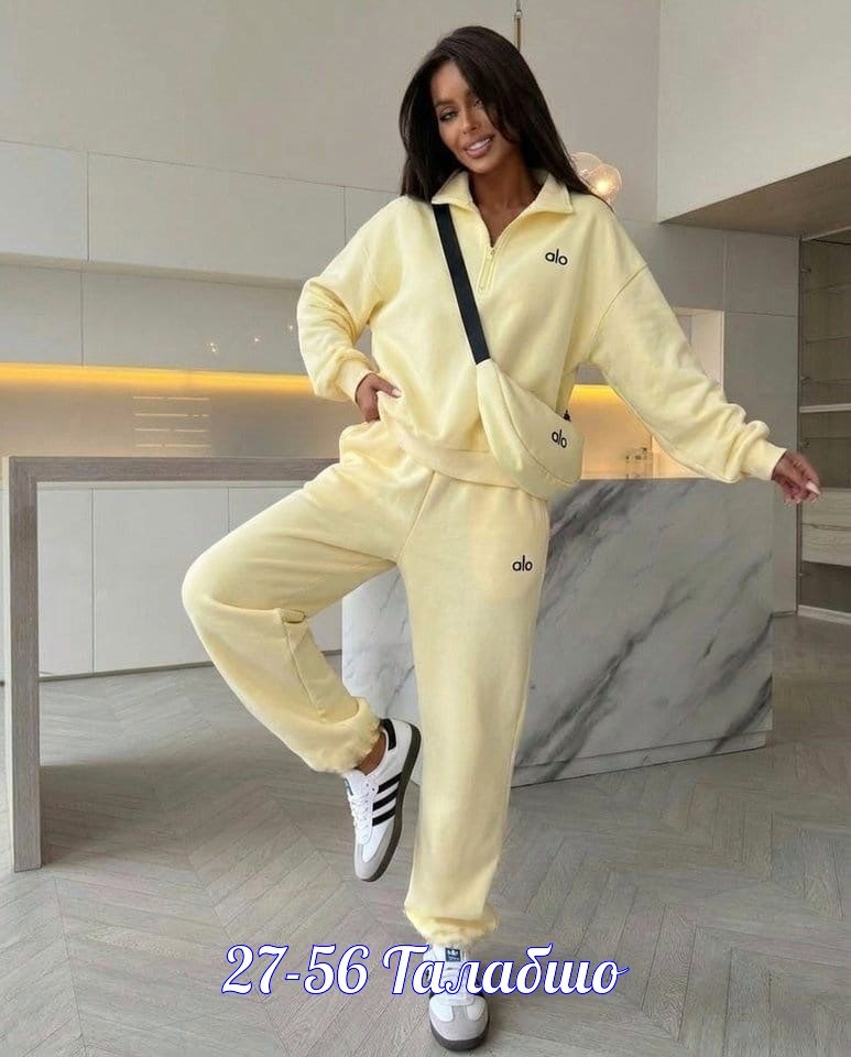 костюм спортивный женский,спортивный костюм,женский костюм,женский костюм на флисе,костюм желтый