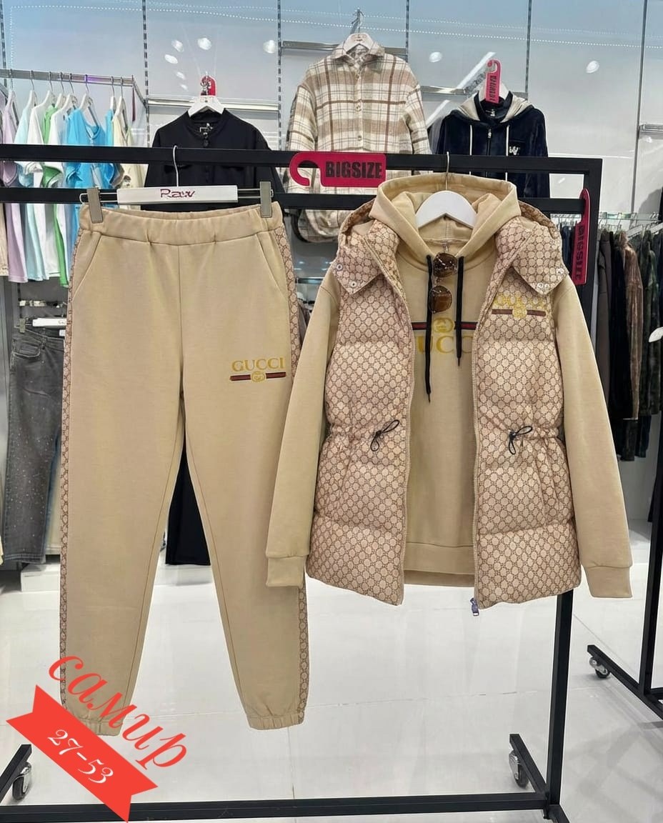 женский костюм тройка,костюм женский,спортивный костюм тройка,костюм спортивный женский,теплый костюм