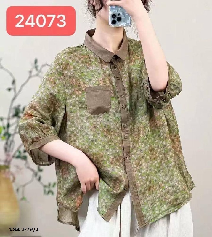 повседневная блуза,повседневная рубашка,блузка винтажная,рубашка женский,женская блузка