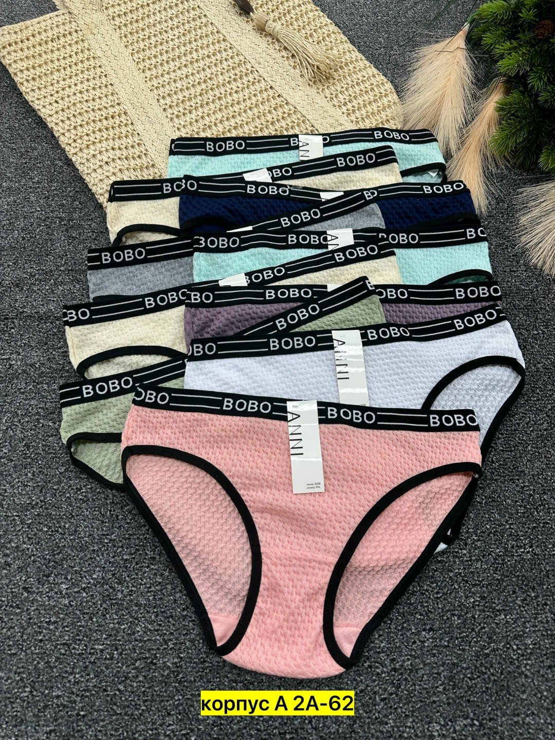трусы женские в упаковке,трусы женские 5 шт,трусы женски,трусы оптом,трусы женские трусы