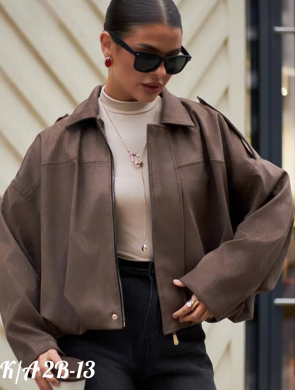 куртка бомбер демисезонная оверсайз замшевый niu,куртка женская,оверсайз куртка,куртка бомбер демисезонная оверсайз niu,женская куртка бомбер