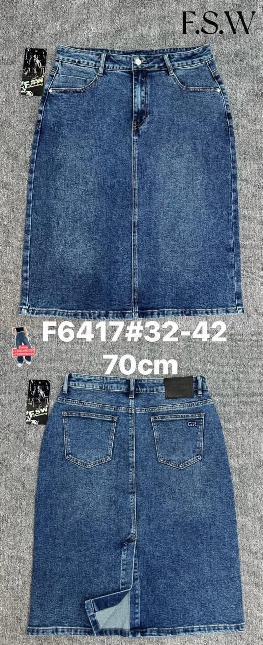 женская джинсовая юбка с высокой талией,женские джинсовые юбки,джинсовая юбка,модные джинсовые юбки,длинная джинсовая юбка